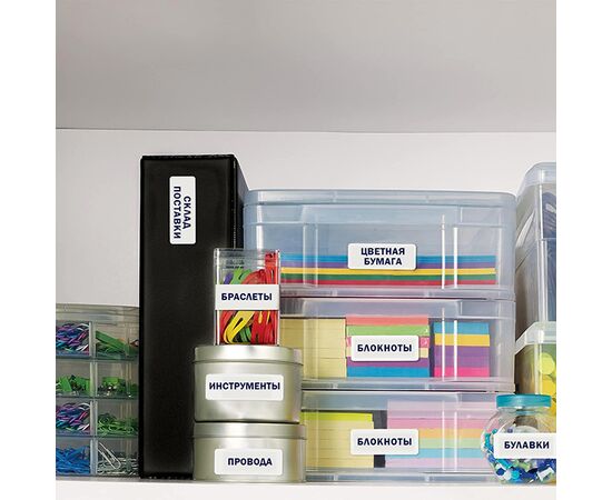 Самоклеящиеся этикетки Европа-100 [ELA022] (105x57 мм, 1000 шт, 100 листов), изображение 11