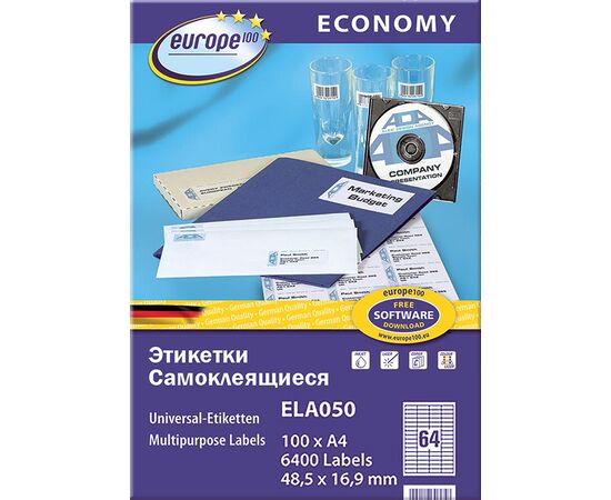 Самоклеящиеся этикетки Европа-100 [ELA050] (48.5х16.9 мм, 6400 шт, 100 листов), изображение 2