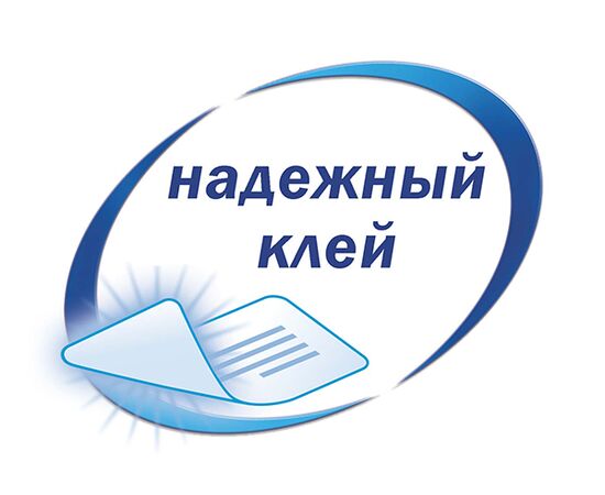 Самоклеящиеся этикетки Европа-100 [ELA011] (70x37 мм, 2400 шт, 100 листов), изображение 8