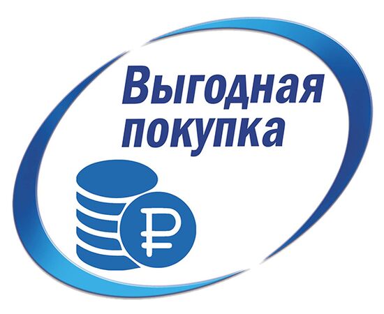 Самоклеящиеся этикетки Европа-100 [ELA050] (48.5х16.9 мм, 6400 шт, 100 листов), изображение 9