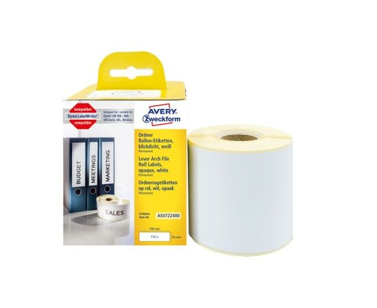Этикетки Avery Zweckform [AS0722480] на корешок папки-регистратора (190х59 мм) фотография 2