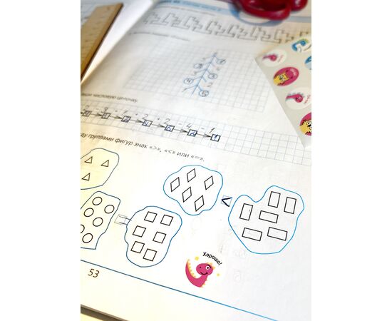 Самоклеящиеся этикетки-точки Avery Zweckform [С4003] (животные, Ø18 мм, 96 шт/уп), изображение 6