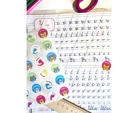 Самоклеящиеся этикетки-точки Avery Zweckform [С4003] (животные, Ø18 мм, 96 шт/уп), изображение 5